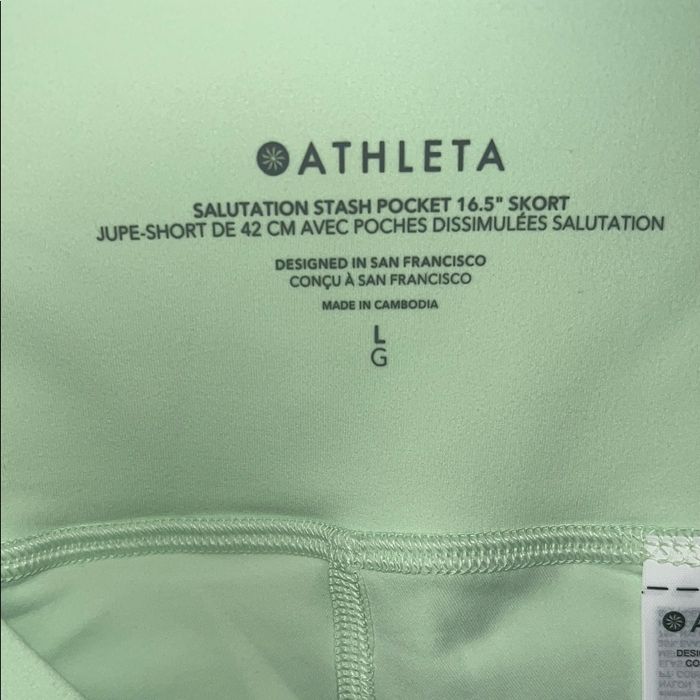 Athleta Skort - New With Tags - Mint Green - Size Large - Picture 7 of 10